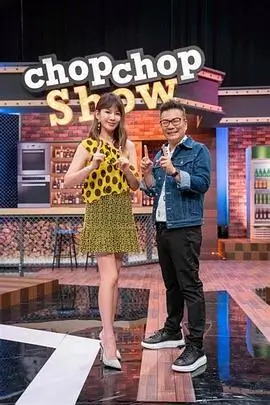 深夜电台现场音乐综艺在线看