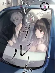 改造人生事务所综艺全集免费观看